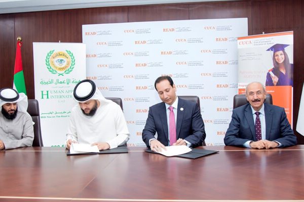 CUCA signs MoU with Human Appeal International