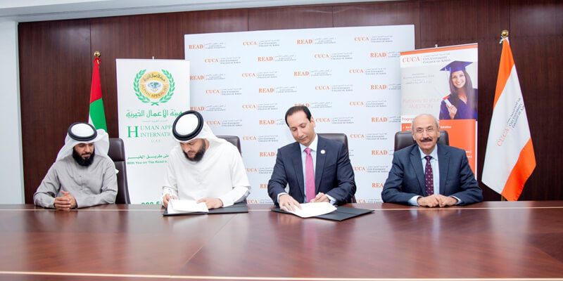 CUCA signs MoU with Human Appeal International