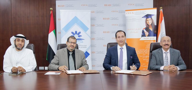 CUCA Signs MoU with Al Hikmah Private School