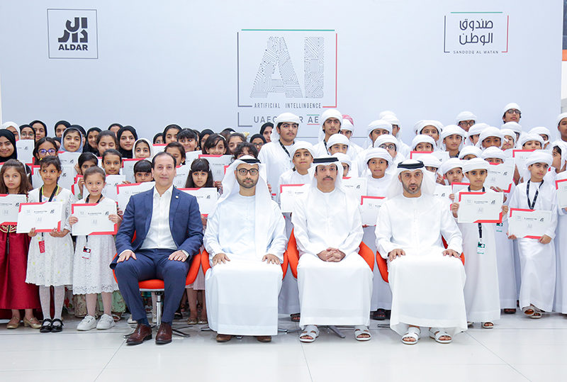 Artificial Intelligence UAE Coders at CUCA